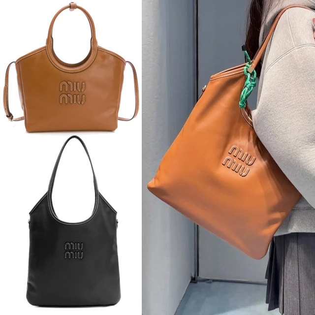 新款多色任選 懶人升降桌 電腦桌 床上桌 滾輪 萬用移動 歷史價格詳細信息