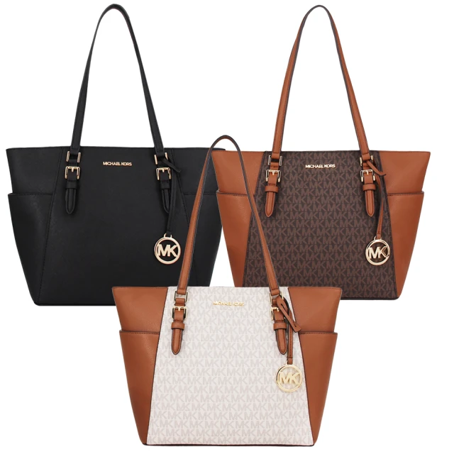 MICHAEL KORS CHARLOTTE 金字防刮皮革拉鍊托特包-焦糖色/大 歷史價格詳細信息
