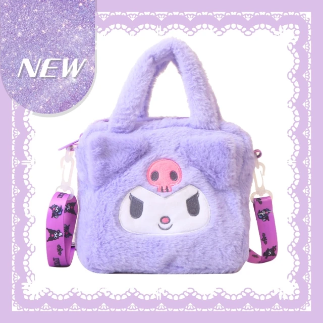 【SANRIO 三麗鷗】酷洛米紗布繡花手帕巾六條入(顏色隨機) 歷史價格詳細信息