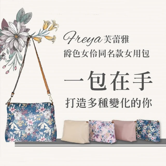 【NaSaDen 納莎登】海德堡系列28吋100%德國拜耳純PC超輕量箱體旅行箱-歐洲古道專用箱(古本銀) 歷史價格詳細信息