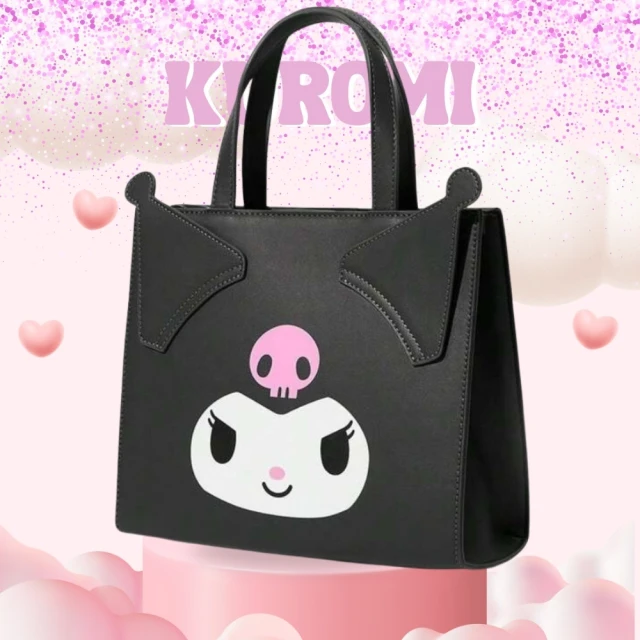 新款背包庫洛米毛絨玩具美樂蒂公仔玉桂玩偶擺件可愛卡通萌 歷史價格詳細信息