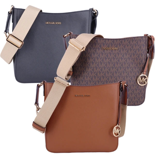 MICHAEL KORS JET SET TRAVEL 經典印花金鍊貝殼包.紅 歷史價格詳細信息