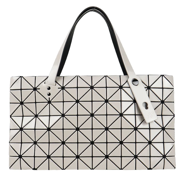 ISSEY MIYAKE 三宅一生 BAOBAO MAGIC HOUR 多採漸變斜背包-紅色 歷史價格詳細信息