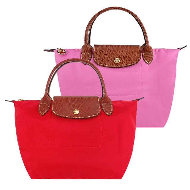 Long champ 摺疊包30*19*（30、46） 歷史價格詳細信息