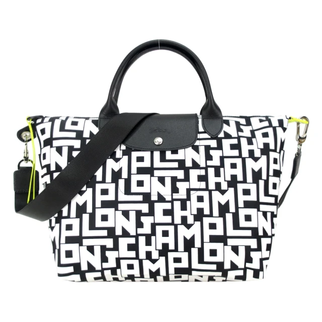 LONGCHAMP LE PLIAGE LGP系列滿版手拿包(黑X白) 歷史價格詳細信息