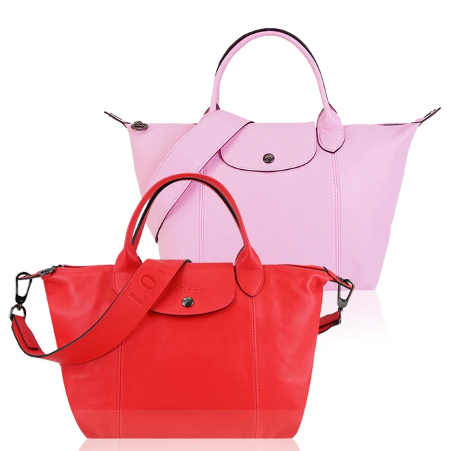 LONGCHAMP小羊皮 Le Pliage Cuir S款 手拿包 化妝包 海軍藍 真皮 背包 法國製 歷史價格詳細信息