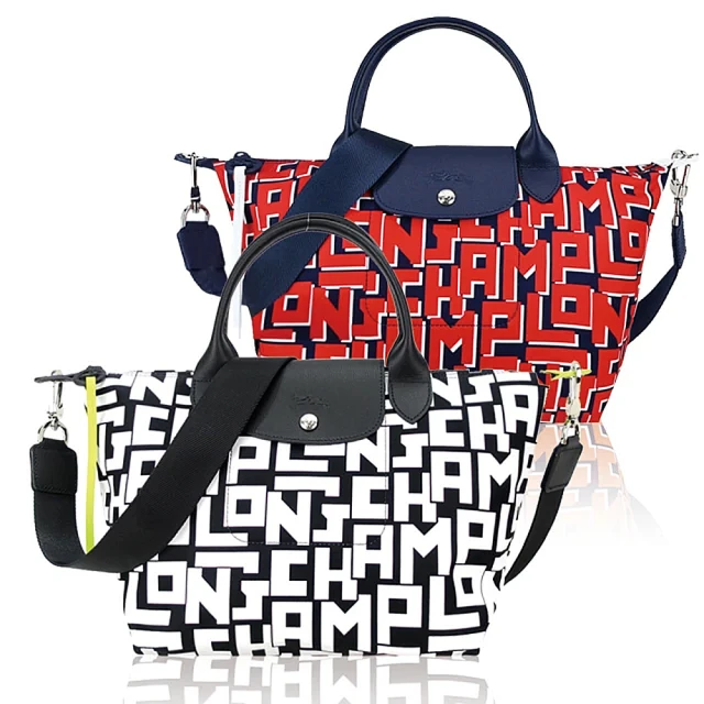 LONGCHAMP LE PLIAGE LGP系列滿版手拿包(黑X白) 歷史價格詳細信息