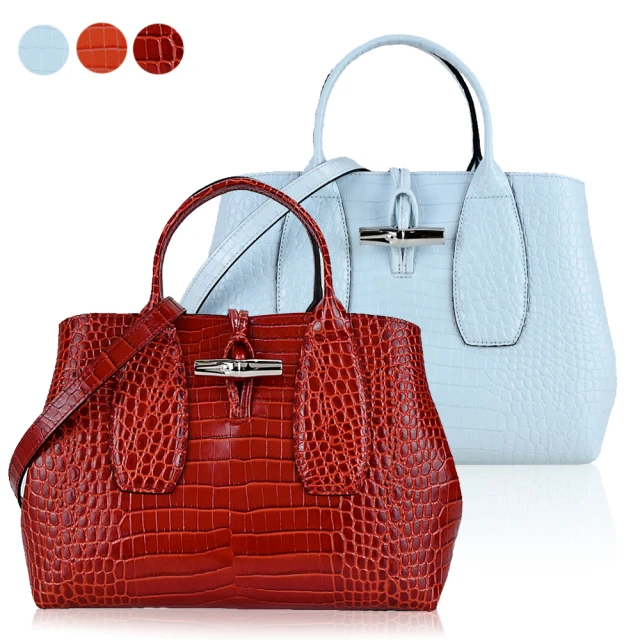 LONGCHAMP ROSEAU系列竹節鱷魚紋牛皮單肩包(小/柳橙) 歷史價格詳細信息