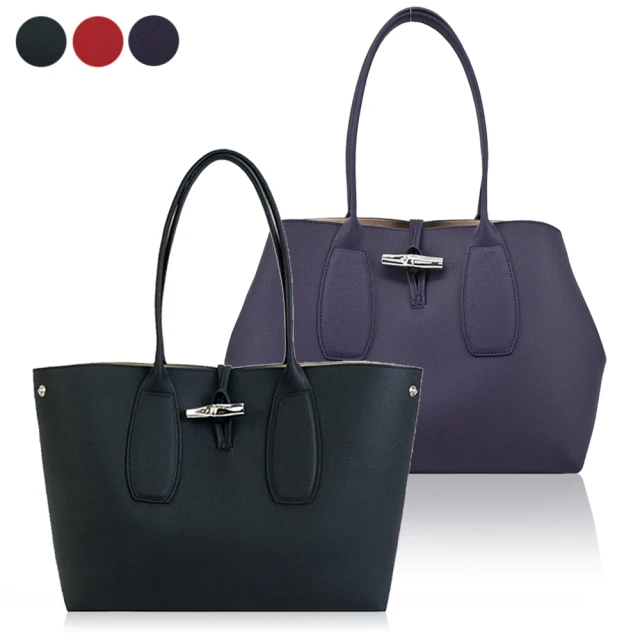 LONGCHAMP ROSEAU系列竹節鱷魚紋牛皮單肩包(小/柳橙) 歷史價格詳細信息