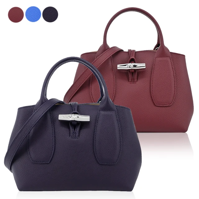 LONGCHAMP ROSEAU系列竹節鱷魚紋牛皮單肩包(小/柳橙) 歷史價格詳細信息