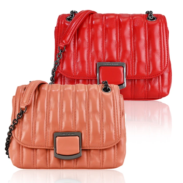 LONGCHAMP BRIOCHE系列小綿羊皮翻蓋鏈帶斜背包(中/紅) 歷史價格詳細信息