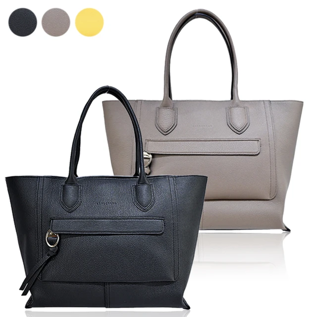 LONGCHAMP MAILBOX系列牛皮前口袋手提包(大/黑) 歷史價格詳細信息