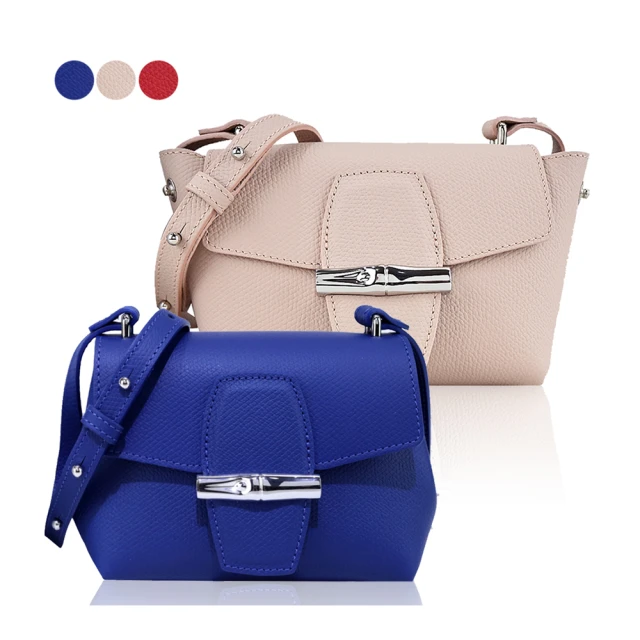 LONGCHAMP ROSEAU系列竹節鱷魚紋牛皮單肩包(小/柳橙) 歷史價格詳細信息