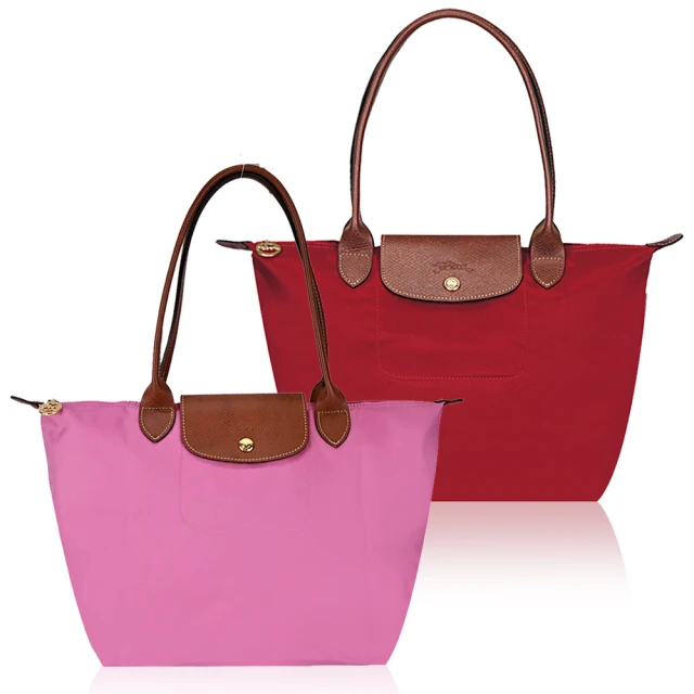 【LONGCHAMP】Le Pliage系列長把摺疊水餃包(小/多色選) 價格比較,價格查詢,歷史價格詳細信息