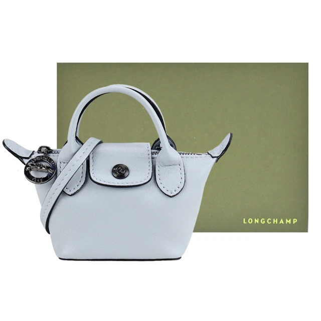 LONGCHAMP Le Pliage Cuir 小羊皮寬背帶短把折疊水餃包(小/紅) 歷史價格詳細信息