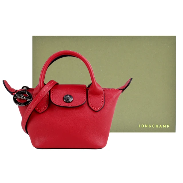 LONGCHAMP Le Pliage Cuir 小羊皮寬背帶短把折疊水餃包(小/紅) 歷史價格詳細信息