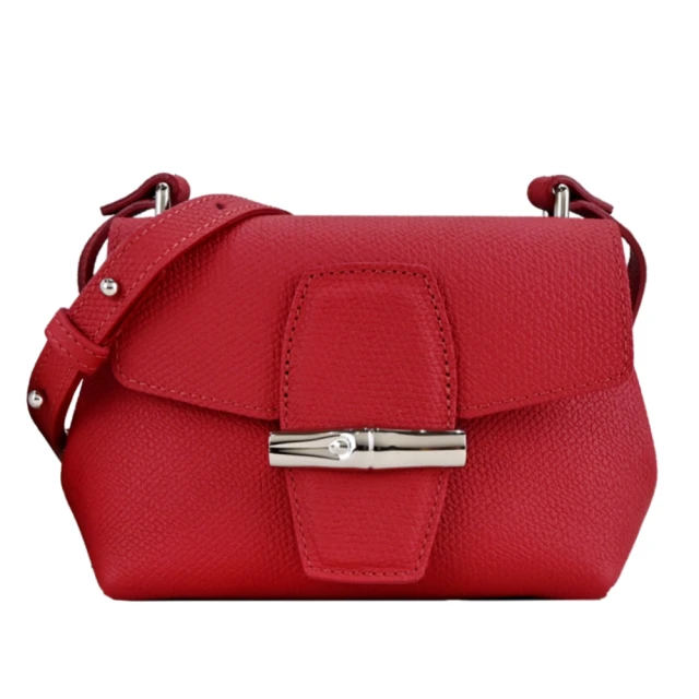 LONGCHAMP ROSEAU系列竹節鱷魚紋牛皮單肩包(小/柳橙) 歷史價格詳細信息