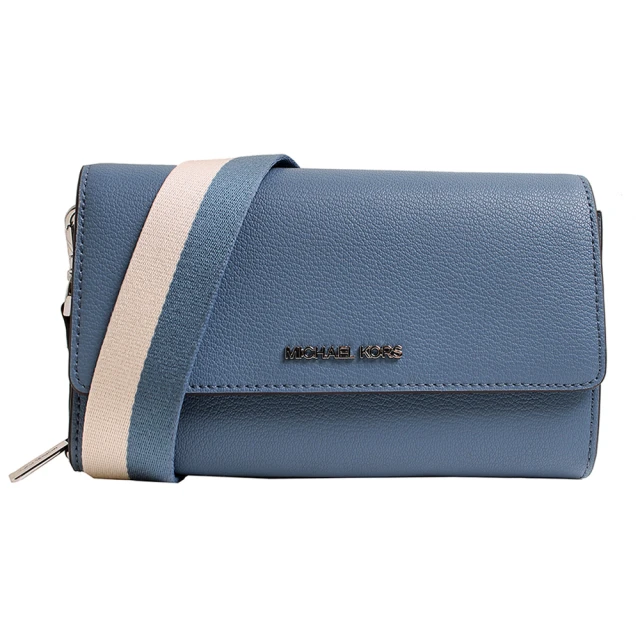 MICHAEL KORS MK太空棉束口三用後背包-大/珍珠灰 歷史價格詳細信息