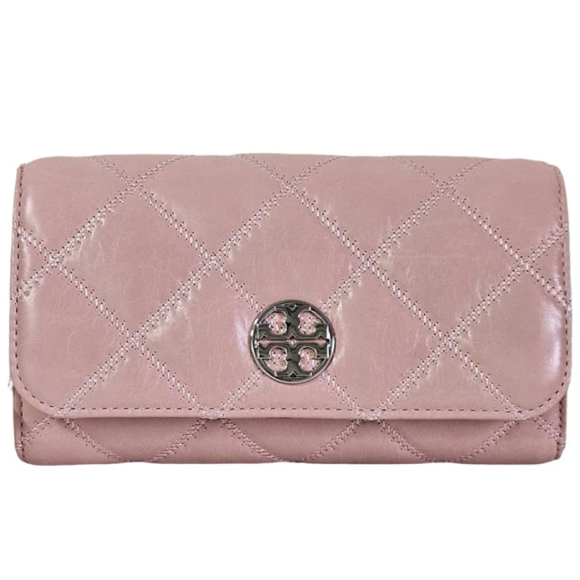 TORY BURCH TB MILLER荔枝紋卡片零錢夾-棕 歷史價格詳細信息