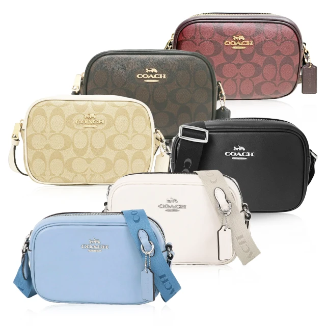 【COACH】經典LOGO素面牛皮手拿包/零錢包(粉橘) 歷史價格詳細信息