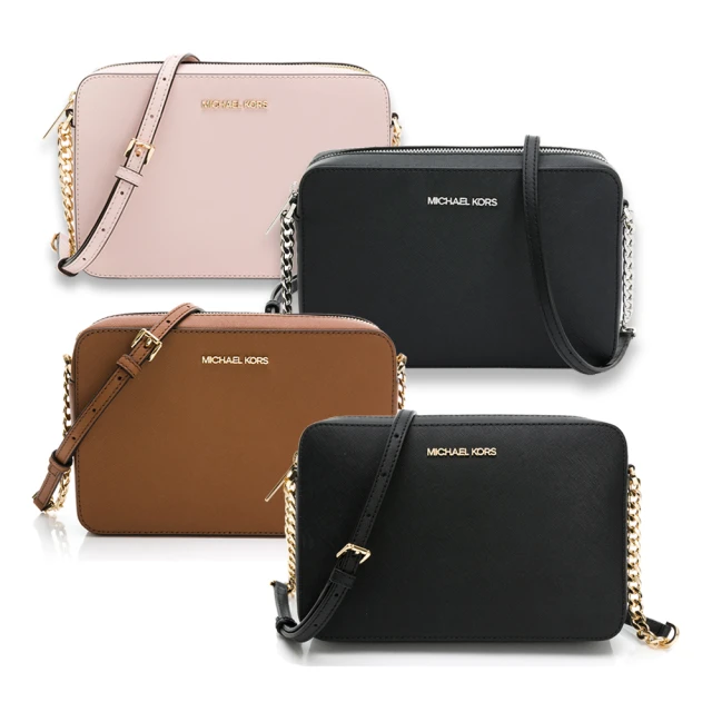 【MICHAEL KORS】方牌飾雙色條紋I Phone6 plus手機殼(黃白) 歷史價格詳細信息