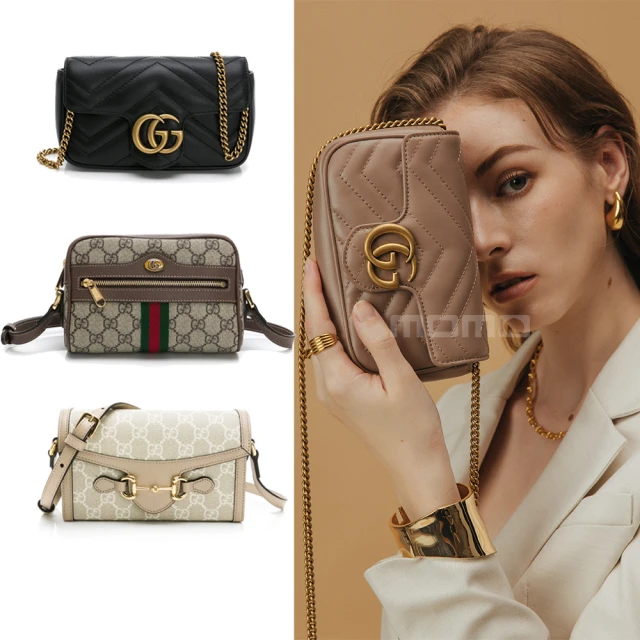 【GUCCI 古馳】相機包/斜背包/兩用包(多款多色選) 歷史價格詳細信息
