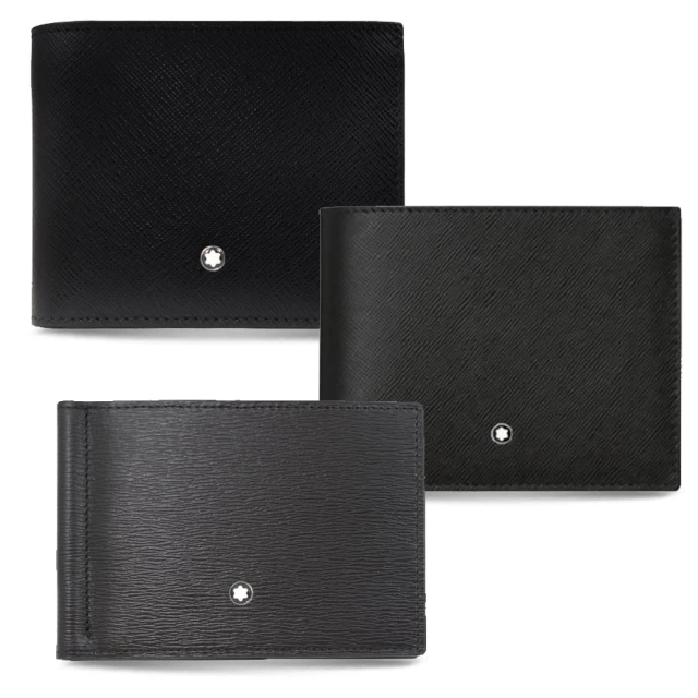 六格經典皮革手錶盒-品味黑 歷史價格詳細信息