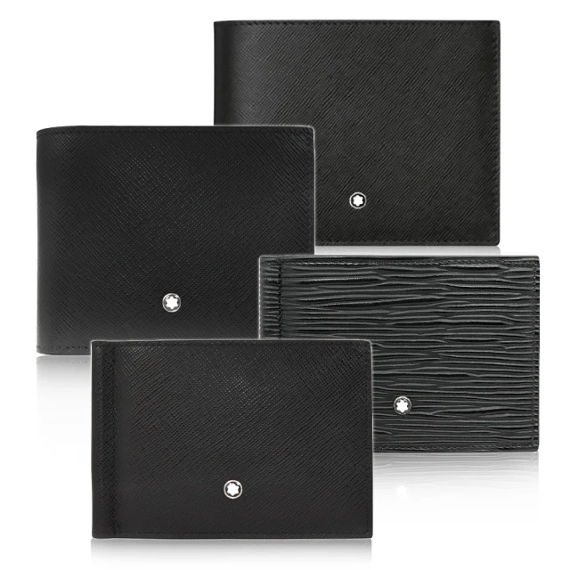 六格經典皮革手錶盒-品味黑 歷史價格詳細信息