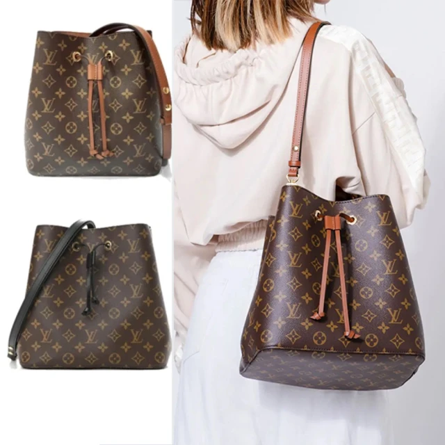 Louis Vuitton Neonoe系列 經典花紋肩斜兩用水桶包(咖啡) 歷史價格詳細信息