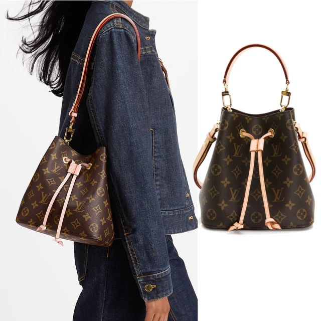 Louis Vuitton Neonoe系列 經典花紋肩斜兩用水桶包(咖啡) 歷史價格詳細信息