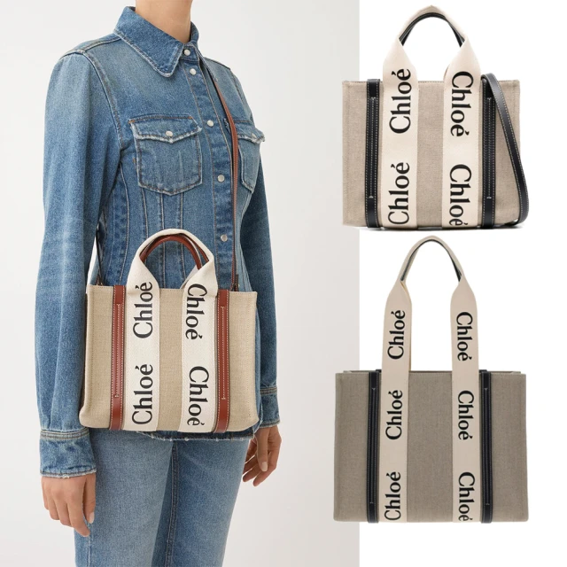 【Chloe’ 蔻依】Woody  Nano Tote bag 新款帆布兩用托特包(任選) 歷史價格詳細信息
