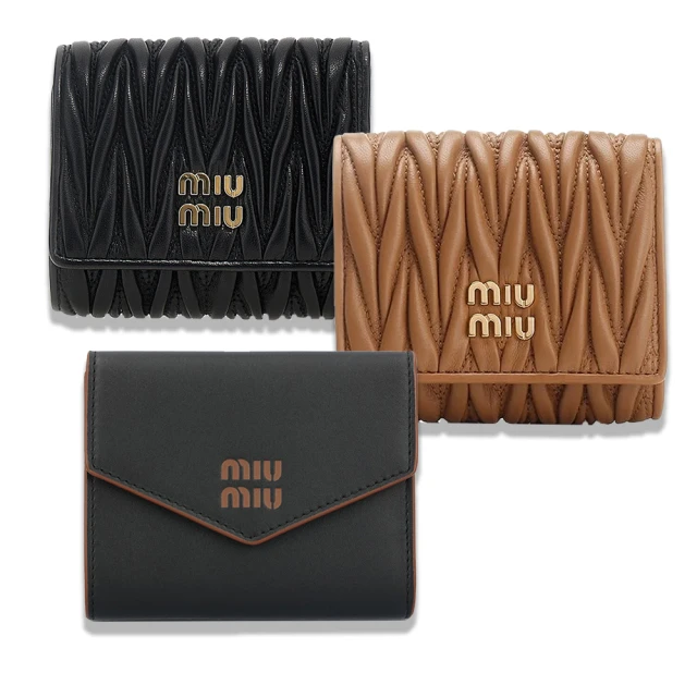 MIU 黑白撞色防曬空頂帽 幹凈利落的廓形設計 13cm超長帽檐！ 歷史價格詳細信息