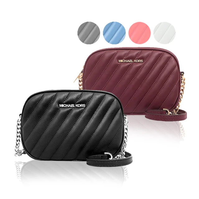 Michael Kors 斜背包 歷史價格詳細信息