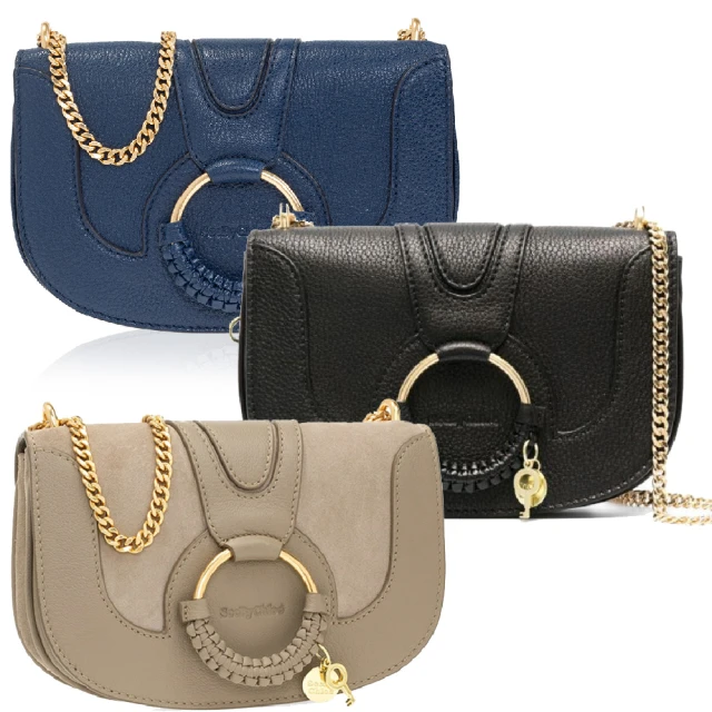 SEE BY CHLOE Piia 皺褶牛皮吸釦晚宴手拿/斜背包(白色) CHS23SSB97C9124H 歷史價格詳細信息