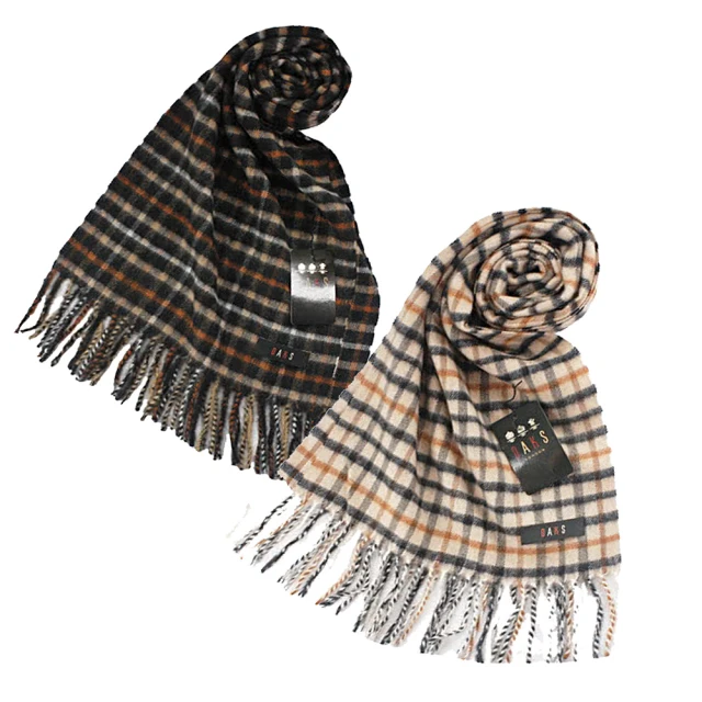 【DAKS】經典LOGO雙D防刮皮革撞色零錢包/鑰匙包(任選) 歷史價格詳細信息