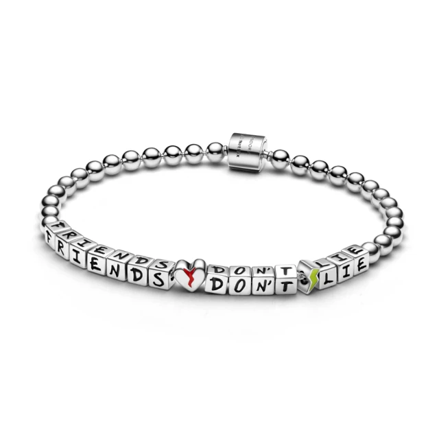 【Pandora官方直營】友誼長久松綠 Murano 琉璃串飾 歷史價格詳細信息