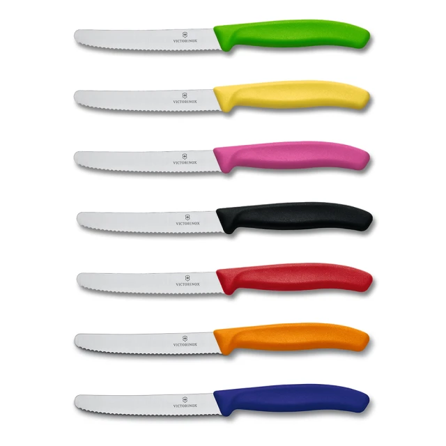 VICTORINOX 瑞士維氏 多合一防滑砧板XS附凹槽 25.4*17.8*0.6cm 咖/黑 7.4124/7.4124.3 歷史價格詳細信息