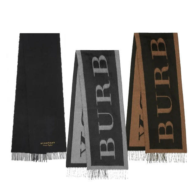 BURBERRY經典LOGO雙面兩用羊絨圍巾(棕色) 歷史價格詳細信息