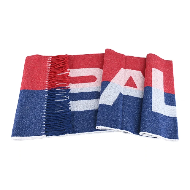 【BALLY】雙提把拼色TSP牛皮托特包(bally 托特包) 歷史價格詳細信息