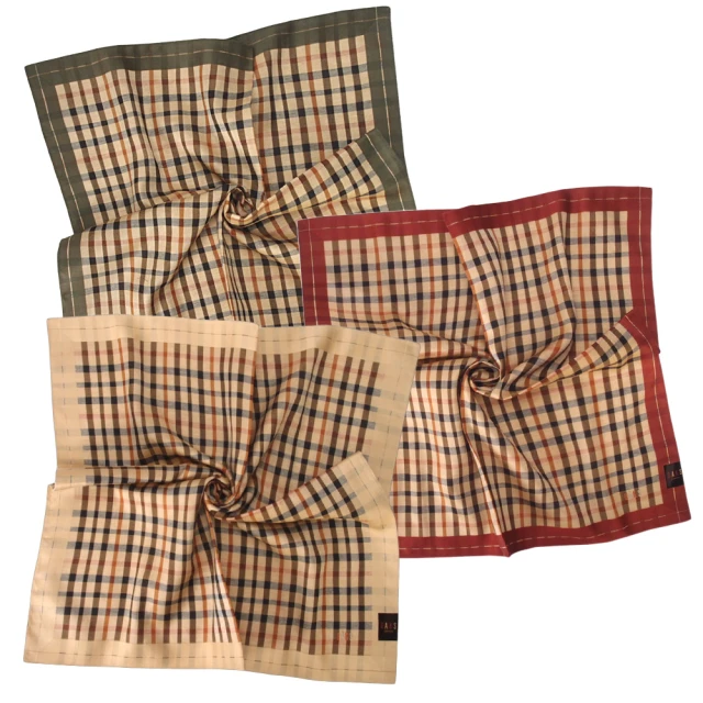 【DAKS】經典LOGO雙D防刮皮革撞色零錢包/鑰匙包(任選) 歷史價格詳細信息