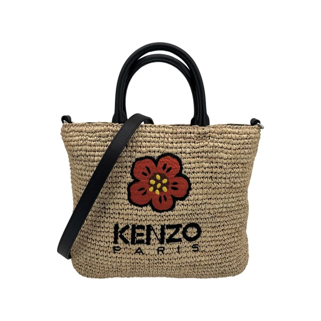 【KENZO】Boke Flower 拉菲草手提兩用托特包-小(米) 價格比較,價格查詢,歷史價格詳細信息