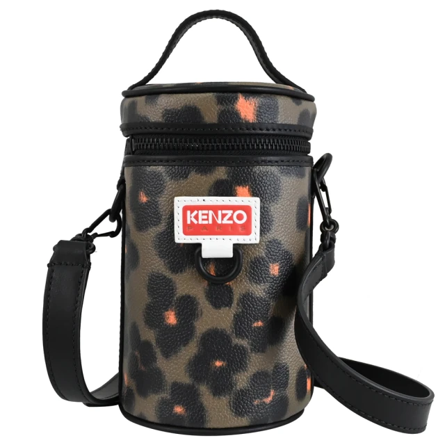 KENZO 品牌字母Logo皮革護照夾(黑) 廠商直送 歷史價格詳細信息