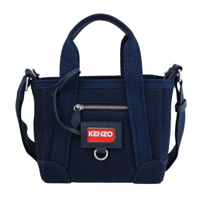【KENZO】經典品牌LOGO帆布寬背帶手提包斜背包托特包兩用包(紅) 歷史價格詳細信息