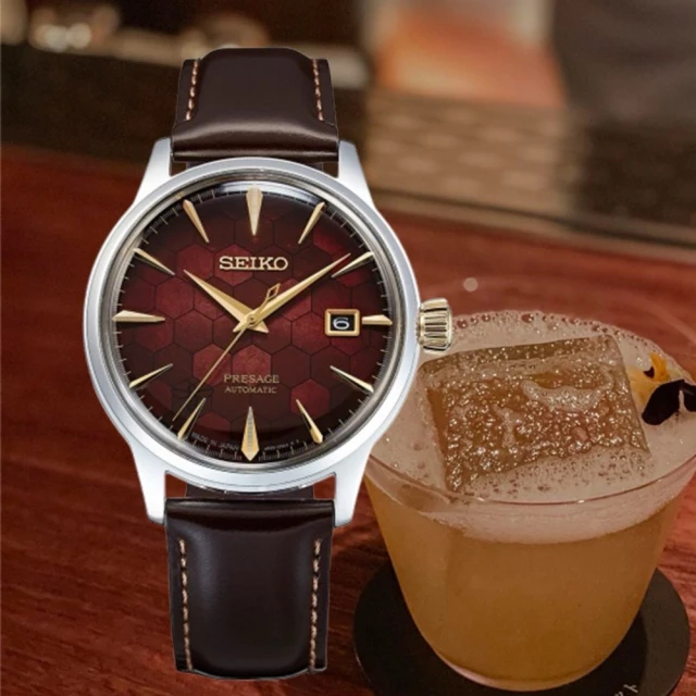 SEIKO 精工 在台70週年紀念 5 Sports GMT機械錶-42.5mm(SSK044K1/4R34-00M0K) 歷史價格詳細信息