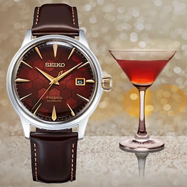 SEIKO 精工 Presage 限量調酒師 STAR BAR 機械女錶-30.3mm(SRE015J1/2R05-00C0D) 歷史價格詳細信息