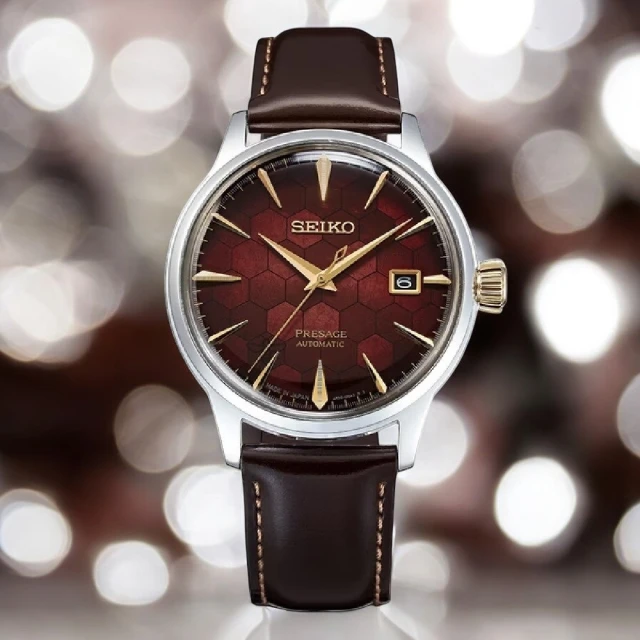 SEIKO 精工 全台限量100只 精工5號系列 機械腕錶 (SRPA91J1/4R35-01M0G) 歷史價格詳細信息