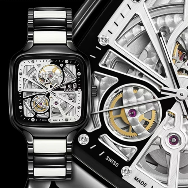 Rado 雷達表 Centrix晶萃系列 高科技陶瓷真鑽淑女機械錶-白30.5mm R05 R30019744 防水50米 歷史價格詳細信息