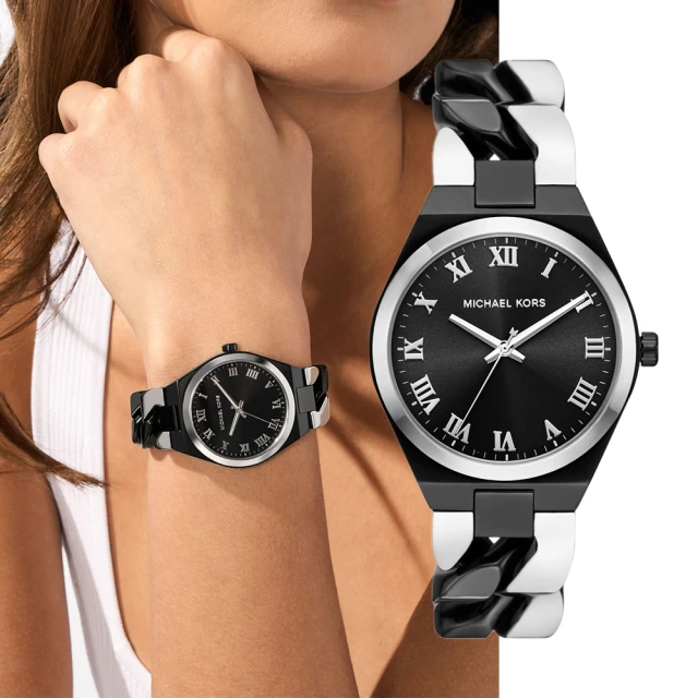 37mm直流減速電機 24V 微型齒輪變速馬達 歷史價格詳細信息