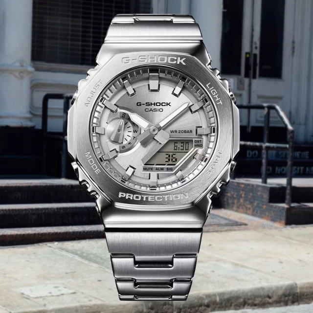 【CASIO 卡西歐】G-STEEL系列 藍芽連線 X 太陽能電力 多功能腕錶(GST-B500D-1A) 歷史價格詳細信息