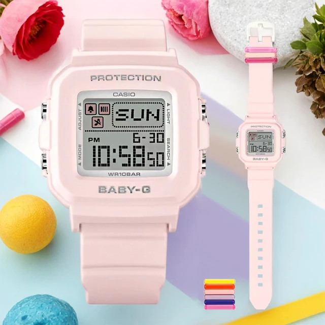CASIO卡西歐 Baby-G個性甜心立體多層次雙顯腕錶 BA-110SN-4A 歷史價格詳細信息
